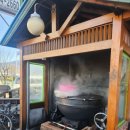 소머리곰탕황토옥 이미지