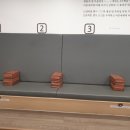 입실한의원 이미지