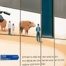 용인백암순대 - 전주시 완산구 소태정1길 12-3 | 용인백암순대