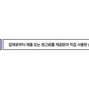 금강현대천호지점