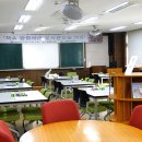 삼괴중학교 이미지