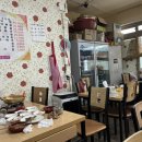 영아네 식당 이미지