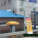 대박감자탕 이미지