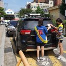 주정차25 이미지