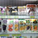 영복마트 이미지