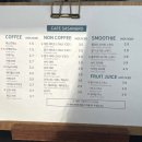 카페 사상로 이미지