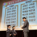 첨단재능어린이집 이미지