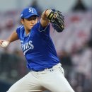 삼성푸른(삼성1차) 이미지