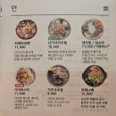 키햐아두류점