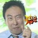 루프탑 합정