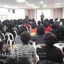 남목3동주민센터 이미지