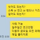 메디원탑 이미지