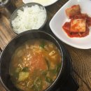 국일불갈비 이미지