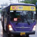 작전역 5번 출구 이미지