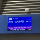 오션 라운지 | 사이판 새벽도착 가성비 숙소 코럴오션리조트 라운지 공항 픽업 후기