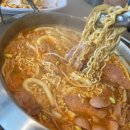 박가부대&치즈닭갈비 파주교하점 | [교하동맛집] 박가부대 파주교하점