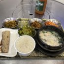 큰나무유통