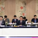 논산경로당 이미지