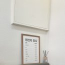 원카츠 - 수영구 남천동로108번길 10 | 원카츠