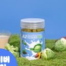 간식줄까? 이미지