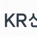 케이알산업 이미지