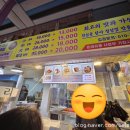 착한만냥족발 - 금천구 독산로39길 35 | 착한만냥족발