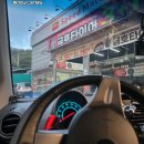 스피드메이트 대구태전점 이미지