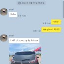 하이드어웨이약국 네이버블로그