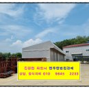 옥길1길 네이버블로그