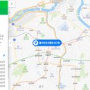 볼더라운지 플립 대구점 네이버블로그