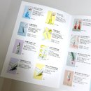 앤약국 | 함익병앰플 추천 디퍼앤디퍼 씨토닝 데일리샷 약국 기미케어 솔직 후기