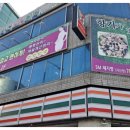 세븐일레븐 지산점 이미지