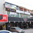 빠빠빠 노래연습장 이미지