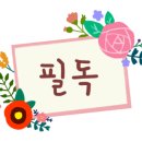 안성중앙간호학원