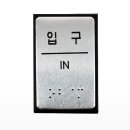 J0206 이미지