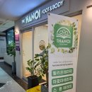 제일앤파트너스(주) | 더하노이풋앤바디 이수역점 아로마 후면 관리 이수역마사지