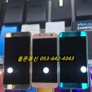 올폰 네이버블로그