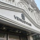 신길로1 | [영등포 가성비 웨딩홀] 베뉴비안: 대관료 0원?! 웨딩홀 계약 후기 (feat. 27년 1월 예신)