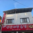 수출대로-44 이미지