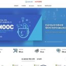 부산12교 이미지