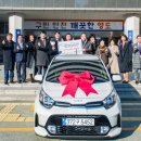 국제경로당 이미지