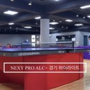 NEXY PRO ALC 플러스 라켓 시타영상입니다. 이미지