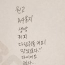 유주팔레트 이미지