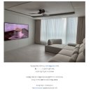 서강로54번길R | [광주 상무엘리체 인테리어] before&amp;after 3D 설계부터 실제 고객 후기까지