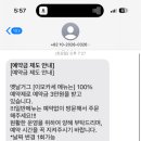 옛날거그 이미지