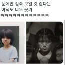 더벅머리 - 제주시 중앙로24길 13 | 더벅머리