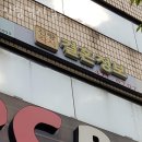 신랑각시결혼정보 이미지