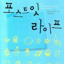 맘앤라이프 이미지