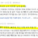 (주)파마리더스 이미지