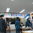 낙동농업협동조합